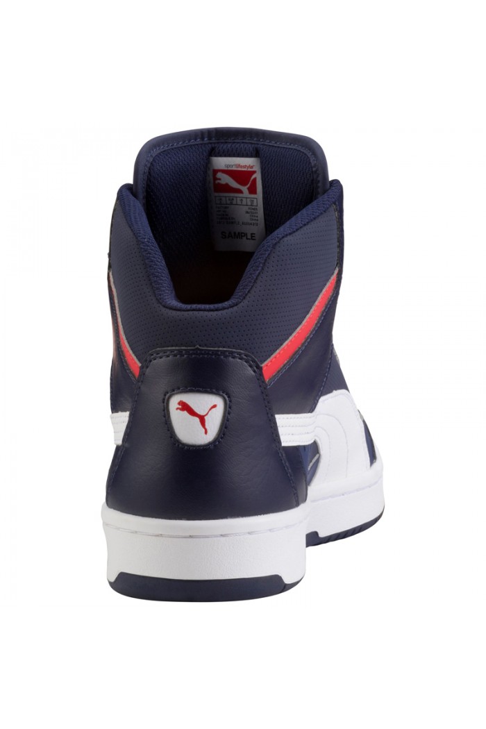 Мъжки кецове Puma Rebound v.2 blue